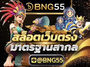 \u0e01\u0e35\u0e2c\u0e32