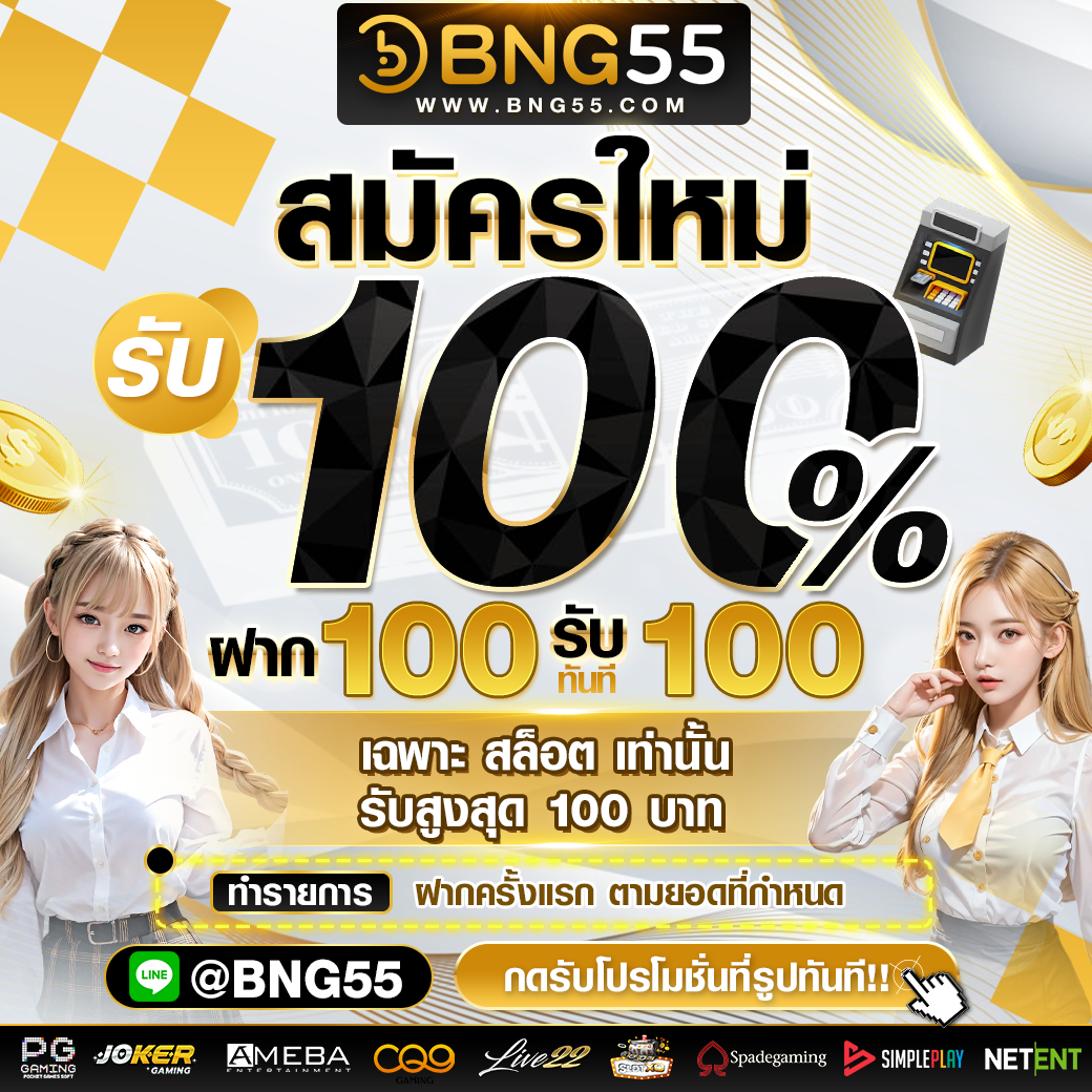 \u0e2b\u0e19\u0e49\u0e32\u0e2b\u0e25\u0e31\u0e01