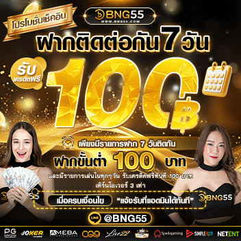 \u0e2b\u0e19\u0e49\u0e32\u0e2b\u0e25\u0e31\u0e01