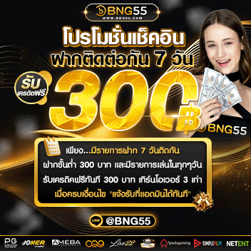 \u0e2b\u0e19\u0e49\u0e32\u0e2b\u0e25\u0e31\u0e01