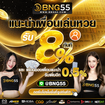 \u0e2b\u0e19\u0e49\u0e32\u0e2b\u0e25\u0e31\u0e01