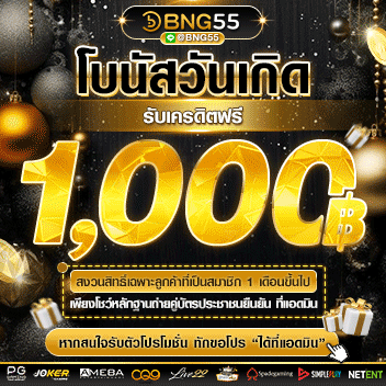 \u0e2b\u0e19\u0e49\u0e32\u0e2b\u0e25\u0e31\u0e01