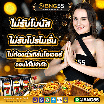 \u0e2b\u0e19\u0e49\u0e32\u0e2b\u0e25\u0e31\u0e01